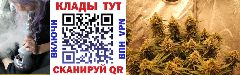 Названия наркотиков Чкаловск АМФЕТАМИН ссылка на мегу онион Псилоцибиновые грибы КОКАИН МЕФ Alpha-PVP
