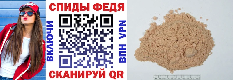 что такое наркотик  Чкаловск  Амфетамин 98% 