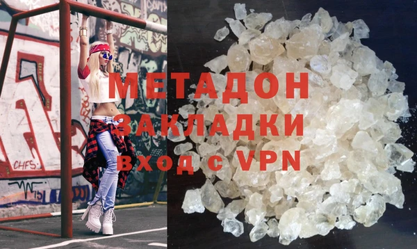 mdma Мегион