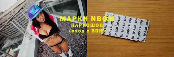 mdma Мегион
