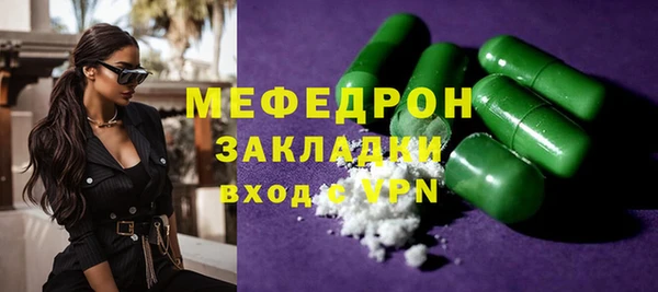 винт Медвежьегорск