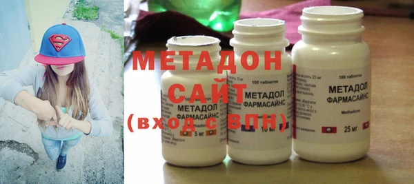 ГАЛЛЮЦИНОГЕННЫЕ ГРИБЫ Березники
