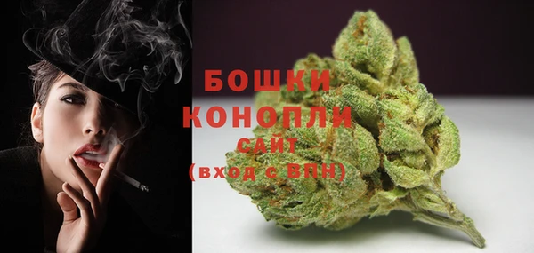 каннабис Михайлов