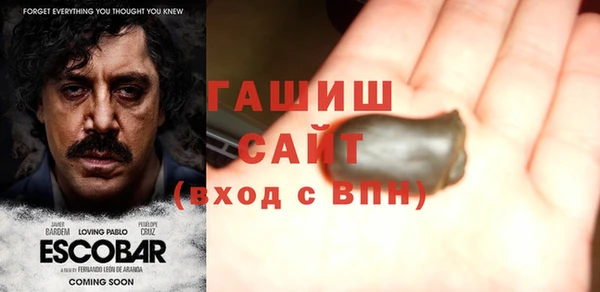 mdma Мегион
