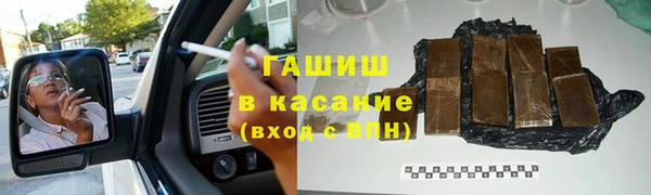 mdma Мегион