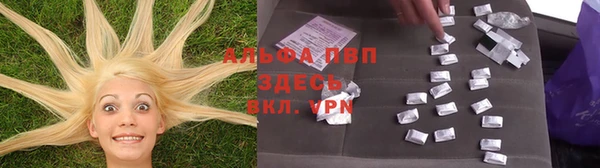 mdma Мегион