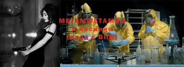 каннабис Михайлов