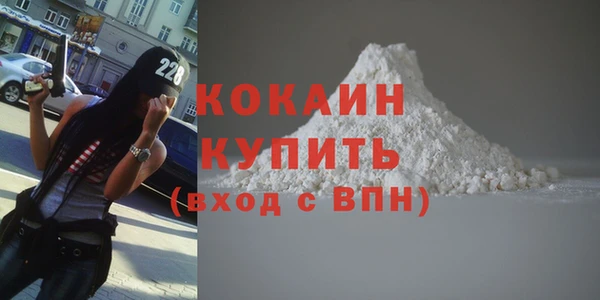 mdma Мегион