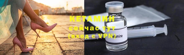 каннабис Михайлов