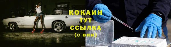 mdma Мегион