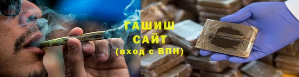 винт Медвежьегорск