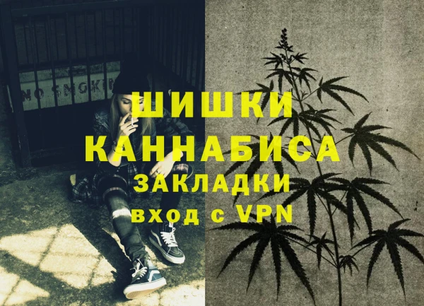 винт Медногорск