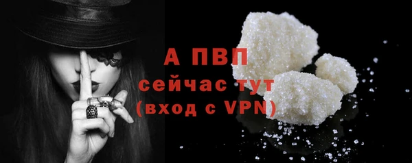 мдма Михайловск