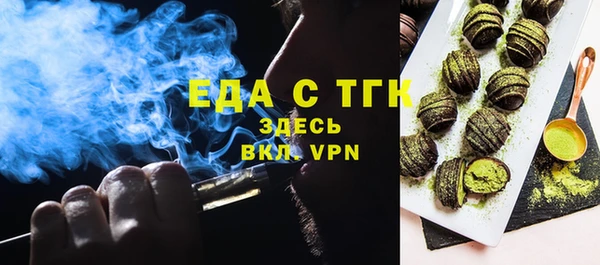 каннабис Михайлов
