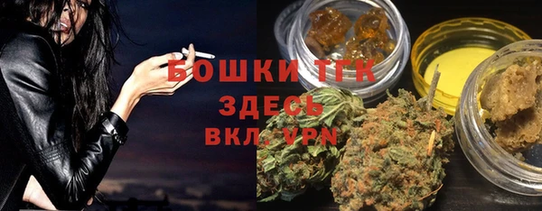 mdma Мегион
