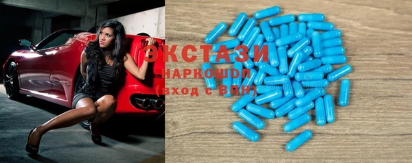 mdma Мегион