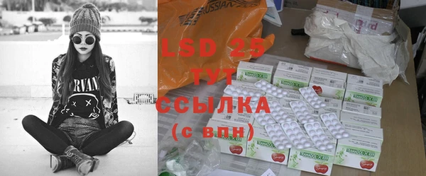 mdma Мегион