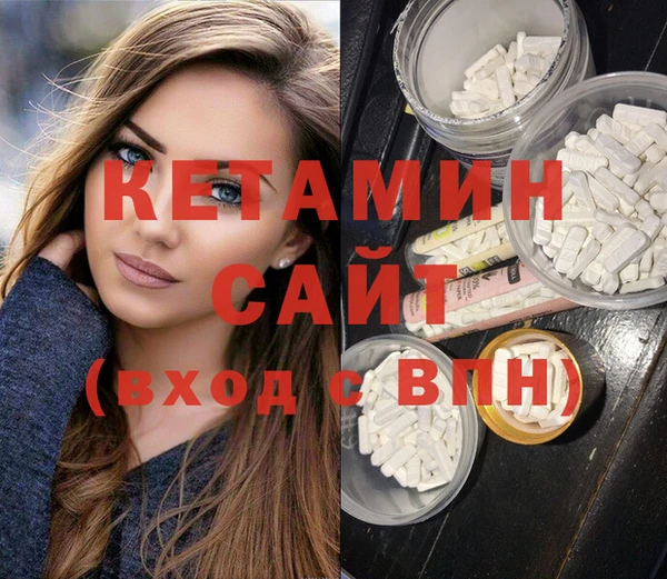 винт Медвежьегорск