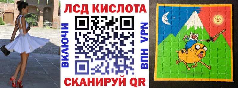 сайты даркнета состав  Чкаловск  Марки 25I-NBOMe 1500мкг  купить закладку 
